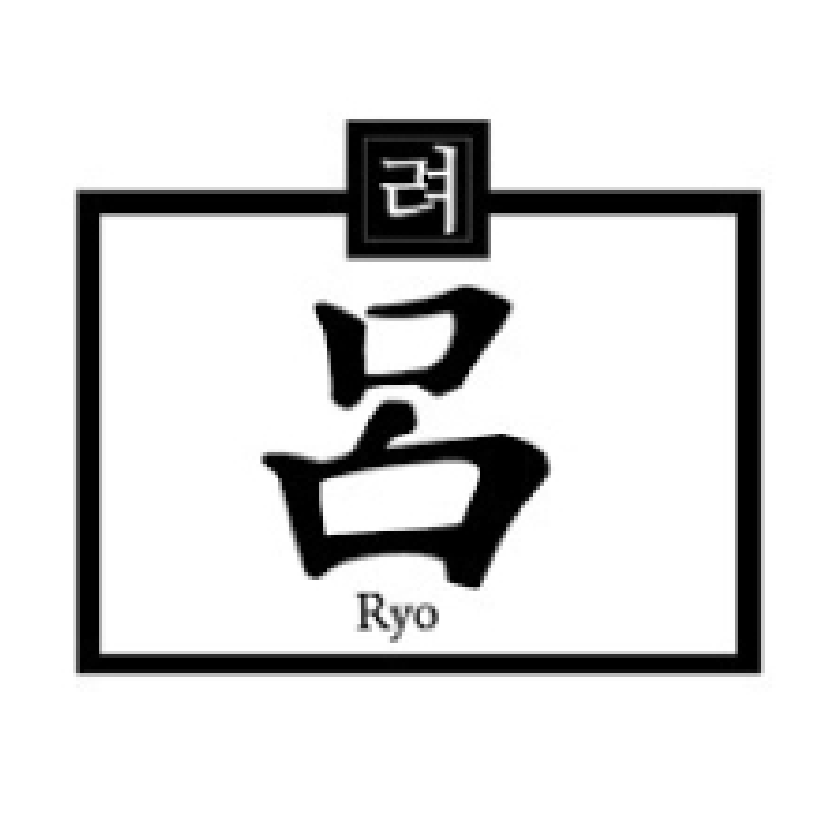 RYO 呂