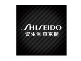 資生堂